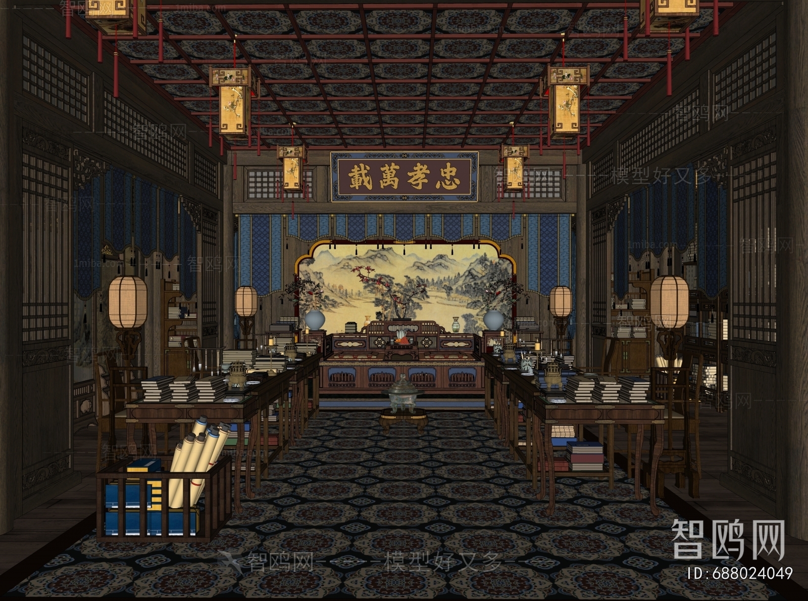 Chinese Style School Classrooms