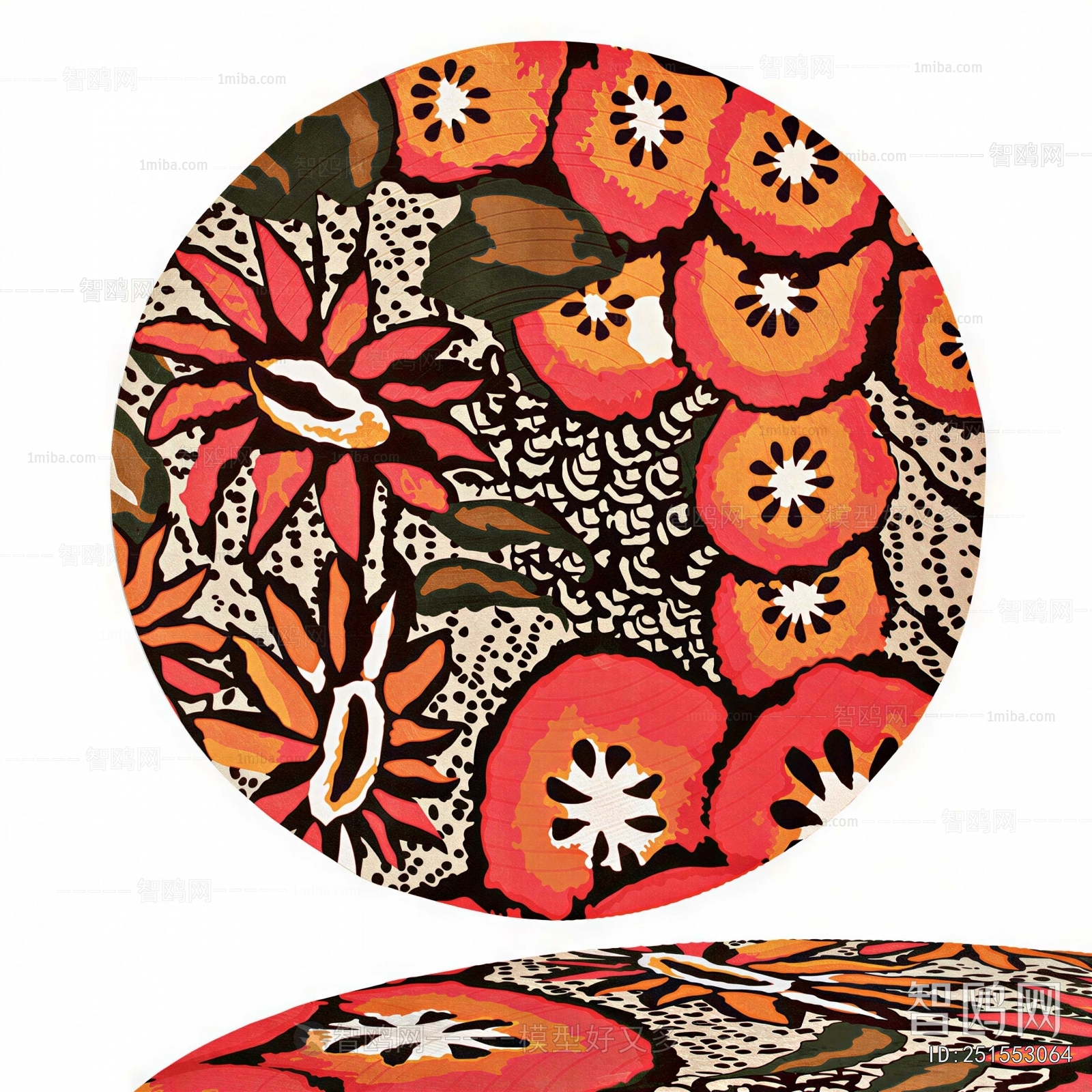 Modern Circular Carpet