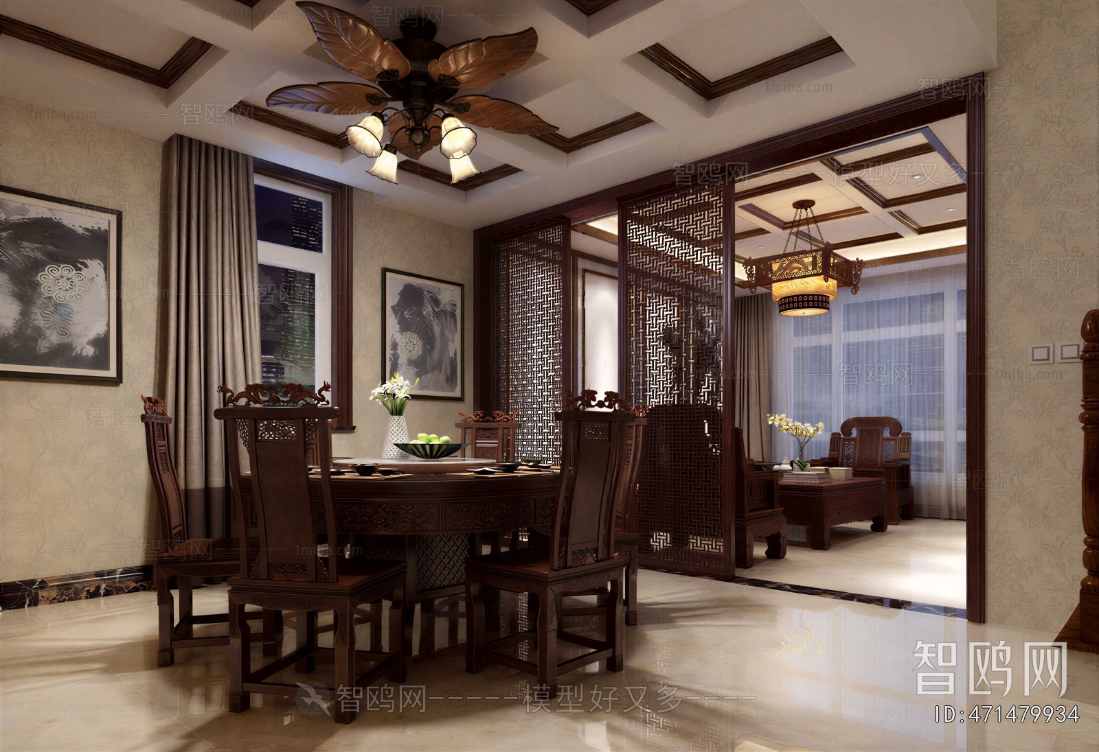 New Chinese Style Dining Room