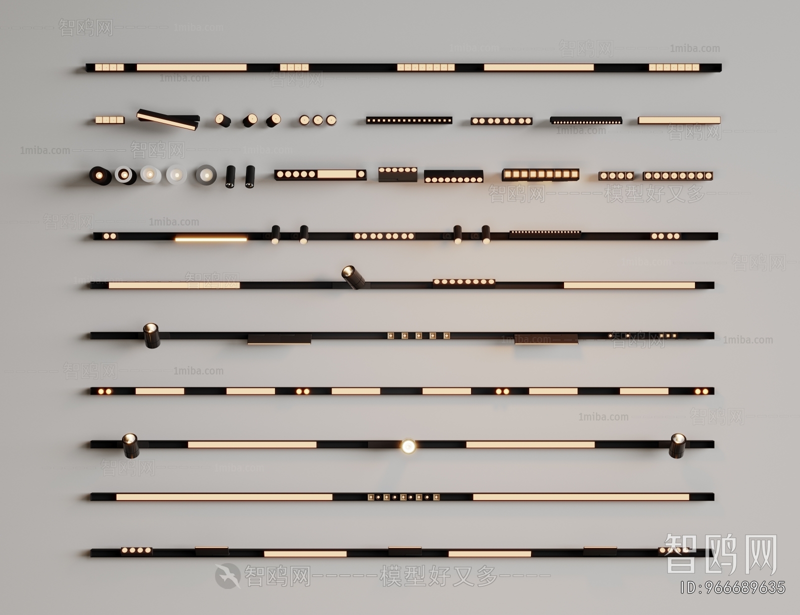 Modern Track Spotlights