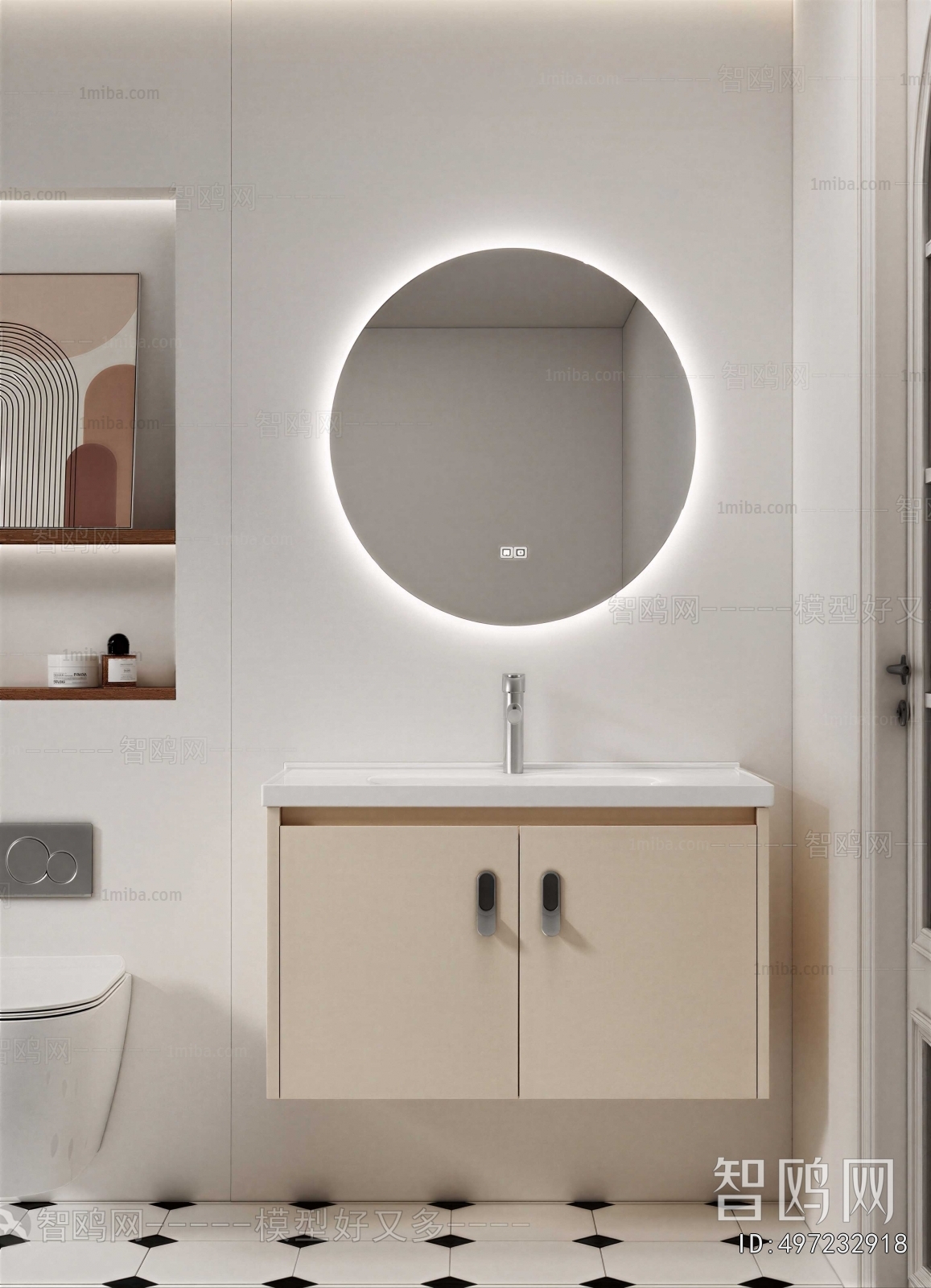 Modern Bathroom Cabinet