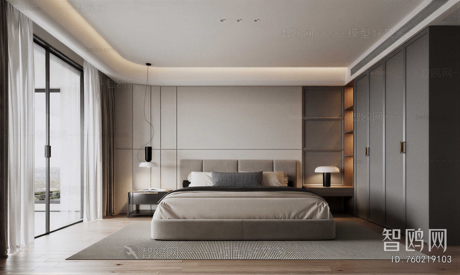 Modern Bedroom