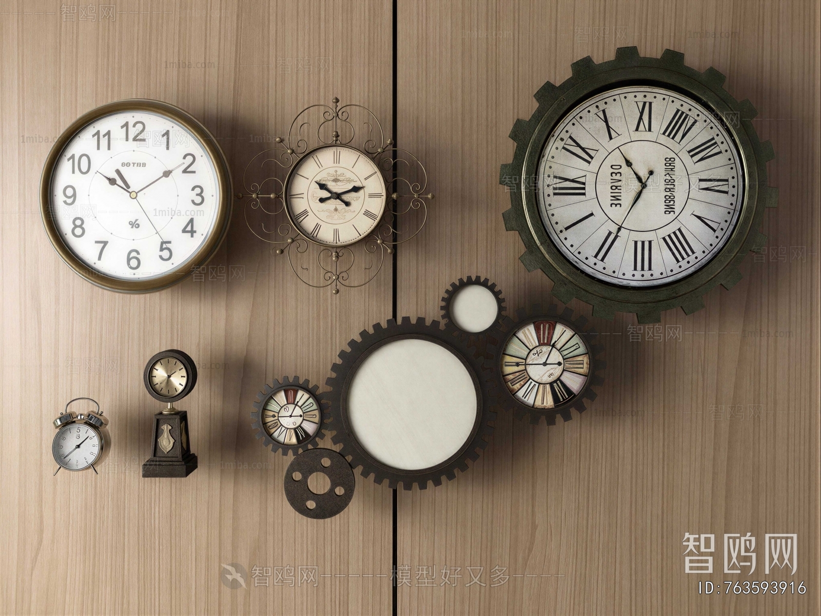 Industrial Style Wall Clock