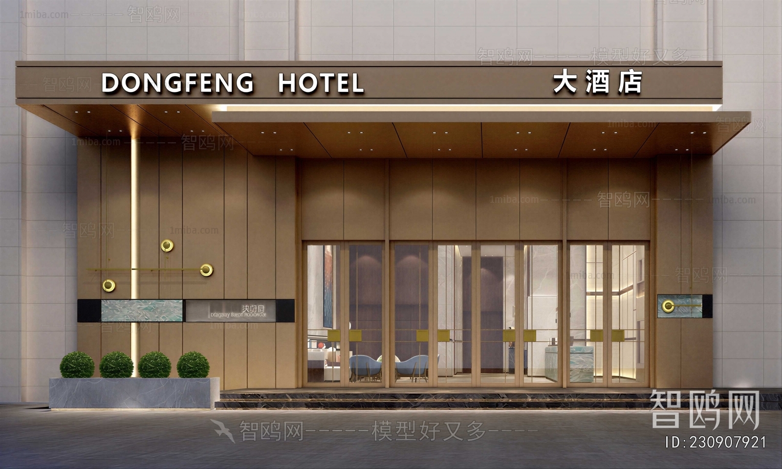 Modern Facade Element