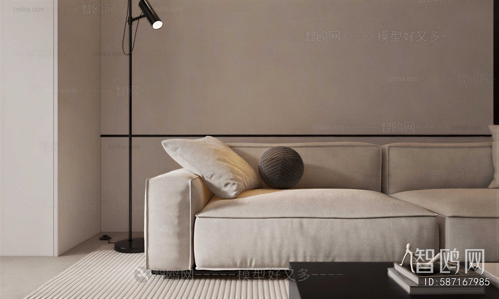 Modern Sofa Combination