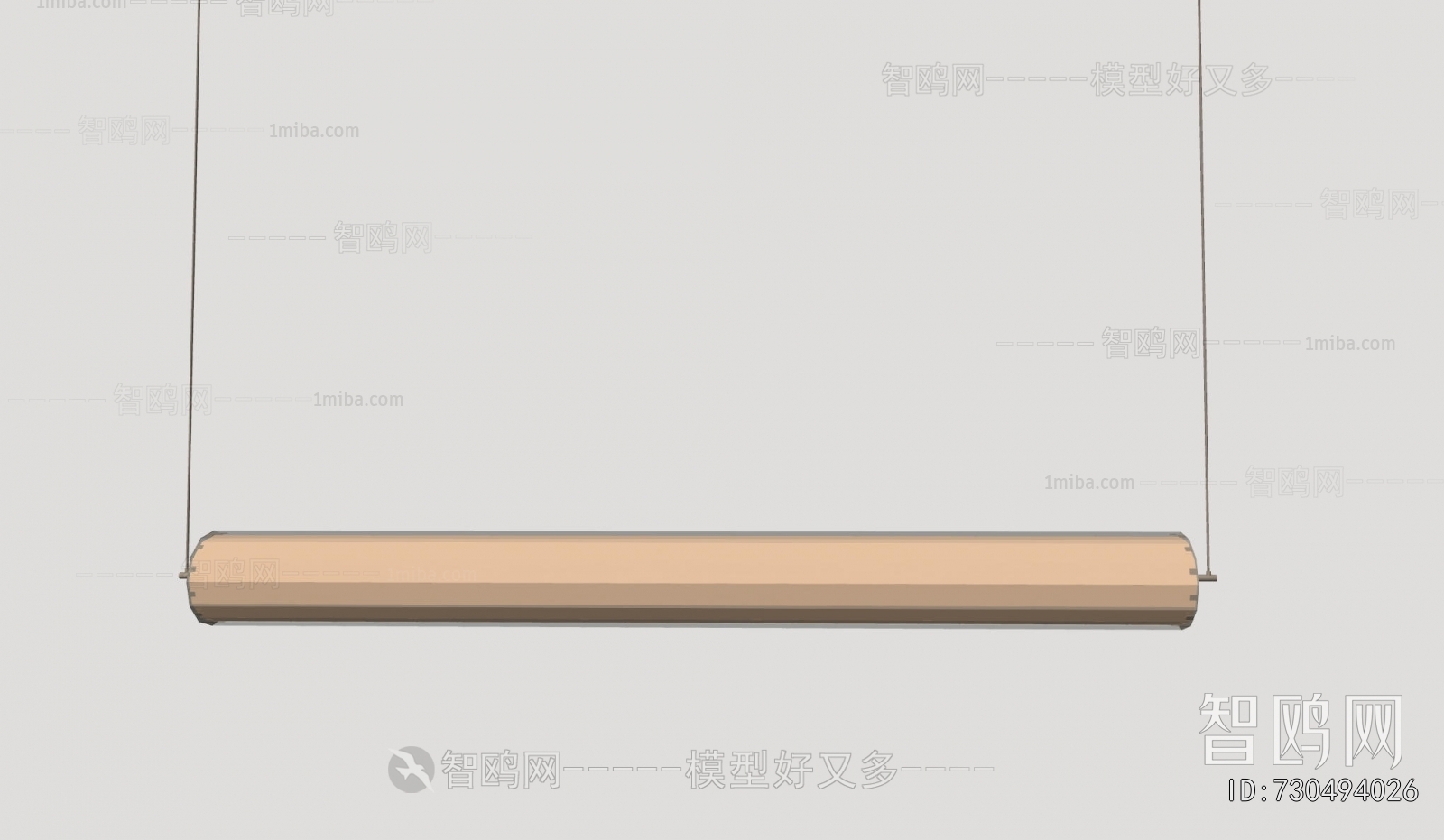 Modern Long Chandelier