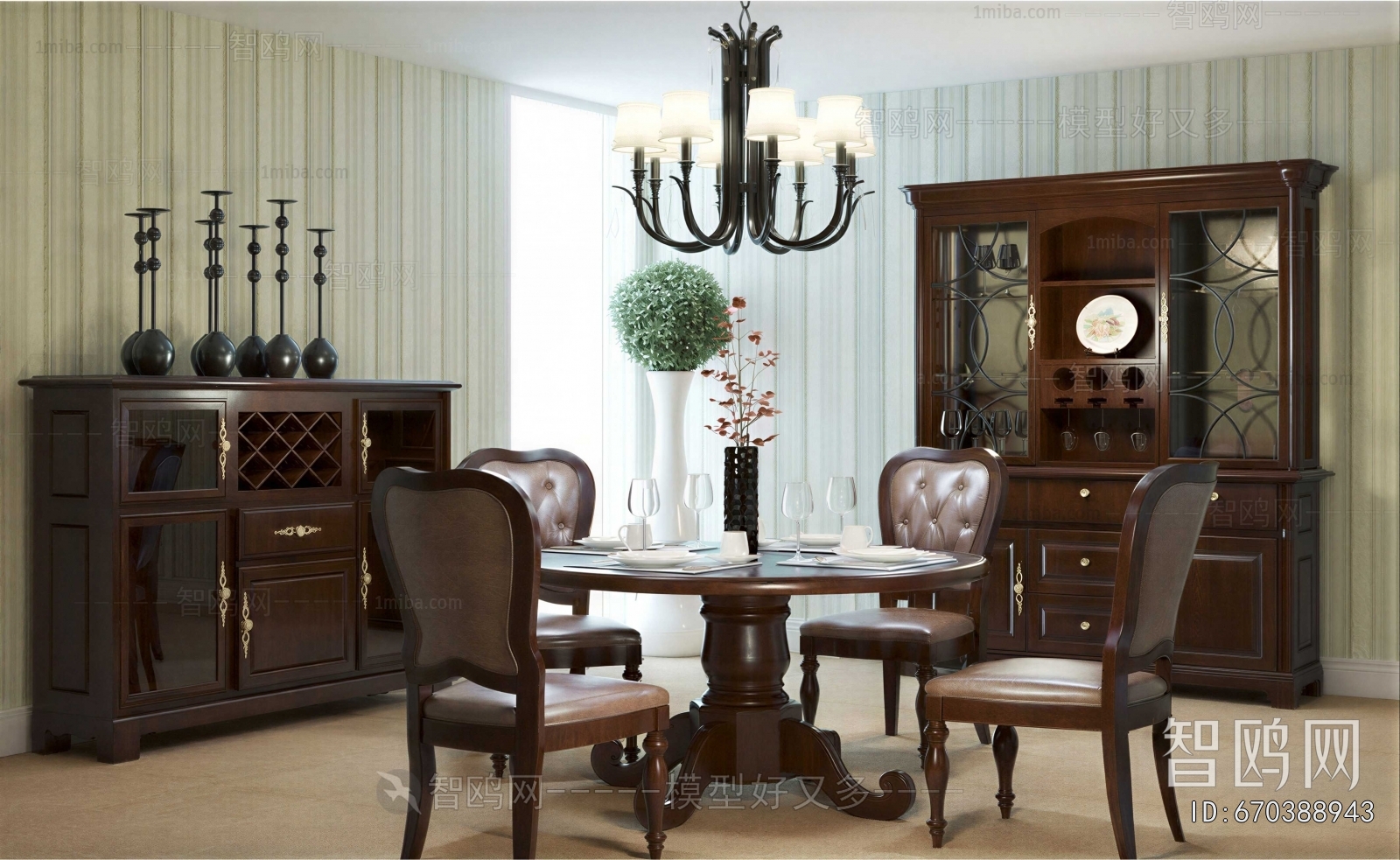 American Style Dining Table And Chairs