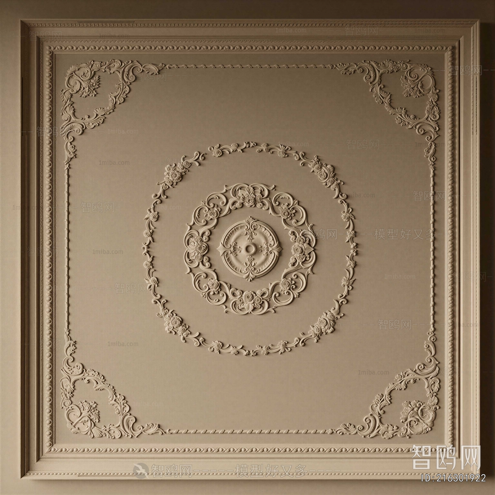 French Style Plaster Carved Top Plate