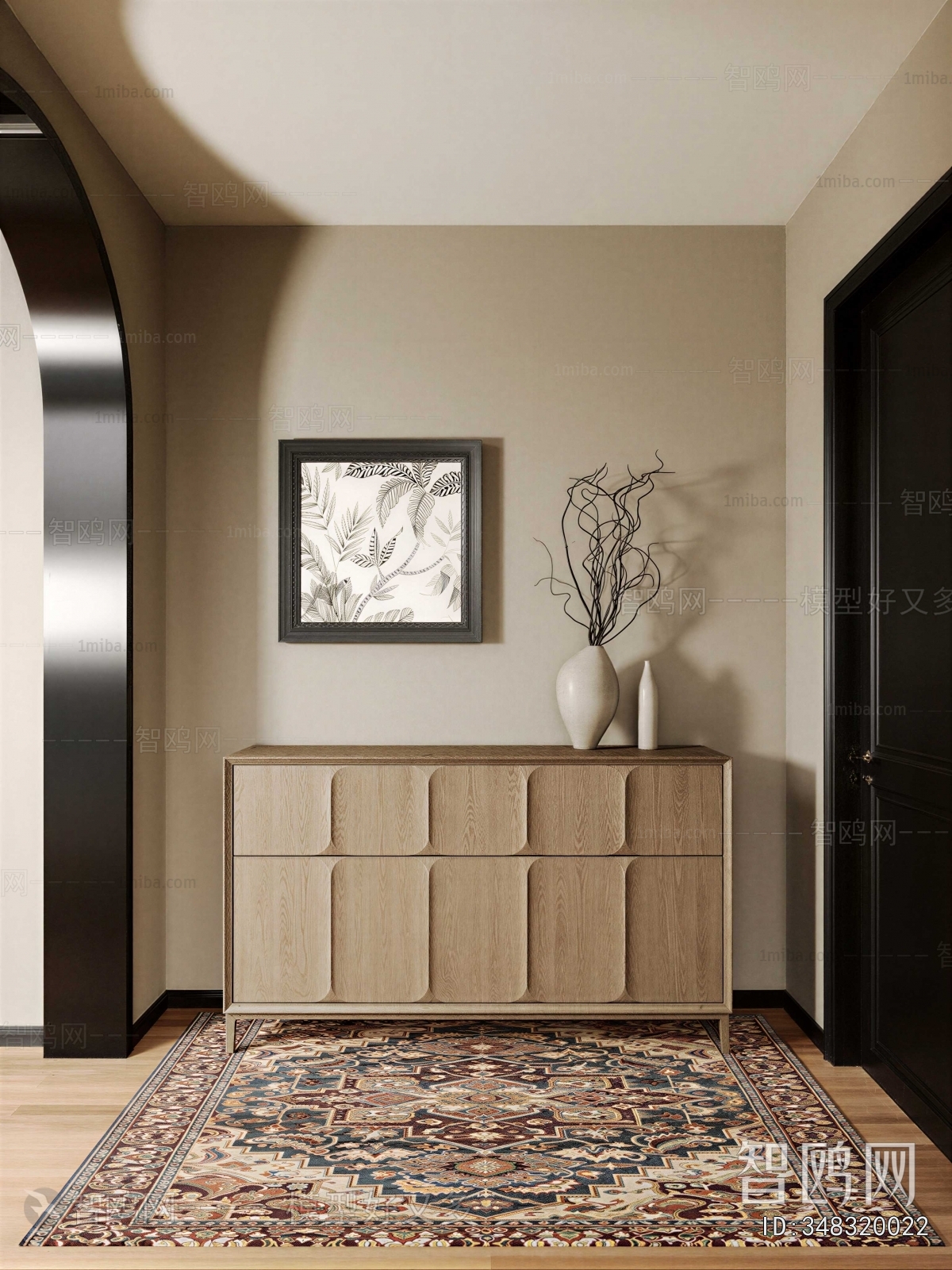 Modern Entrance Cabinet