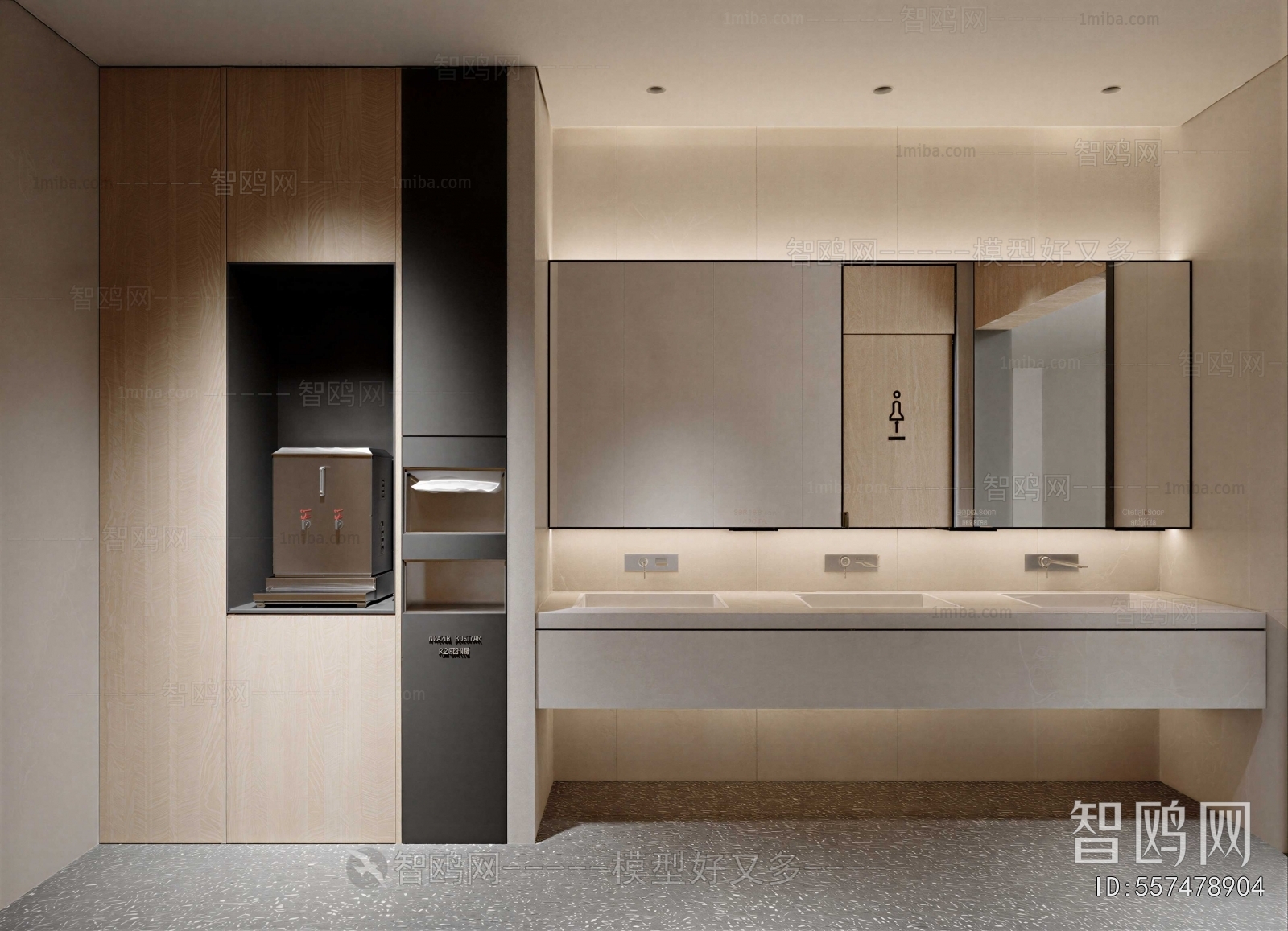 Modern Public Toilet