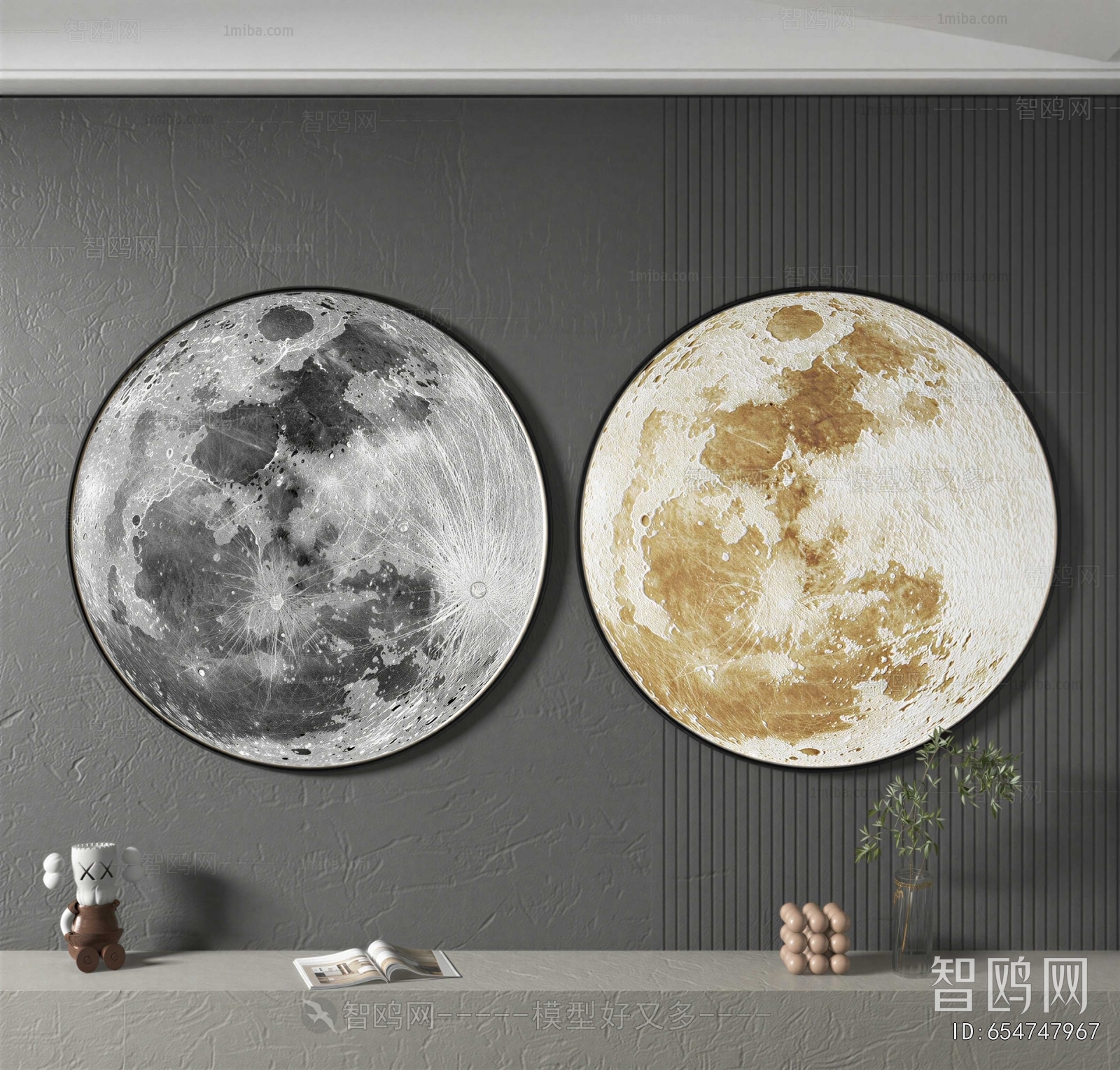 Modern Wall Decoration