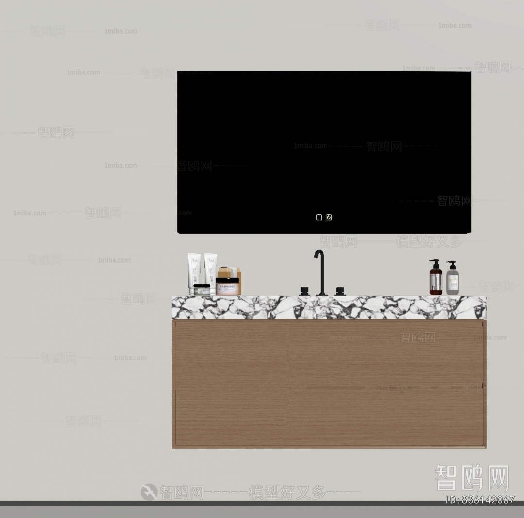 Modern Bathroom Cabinet