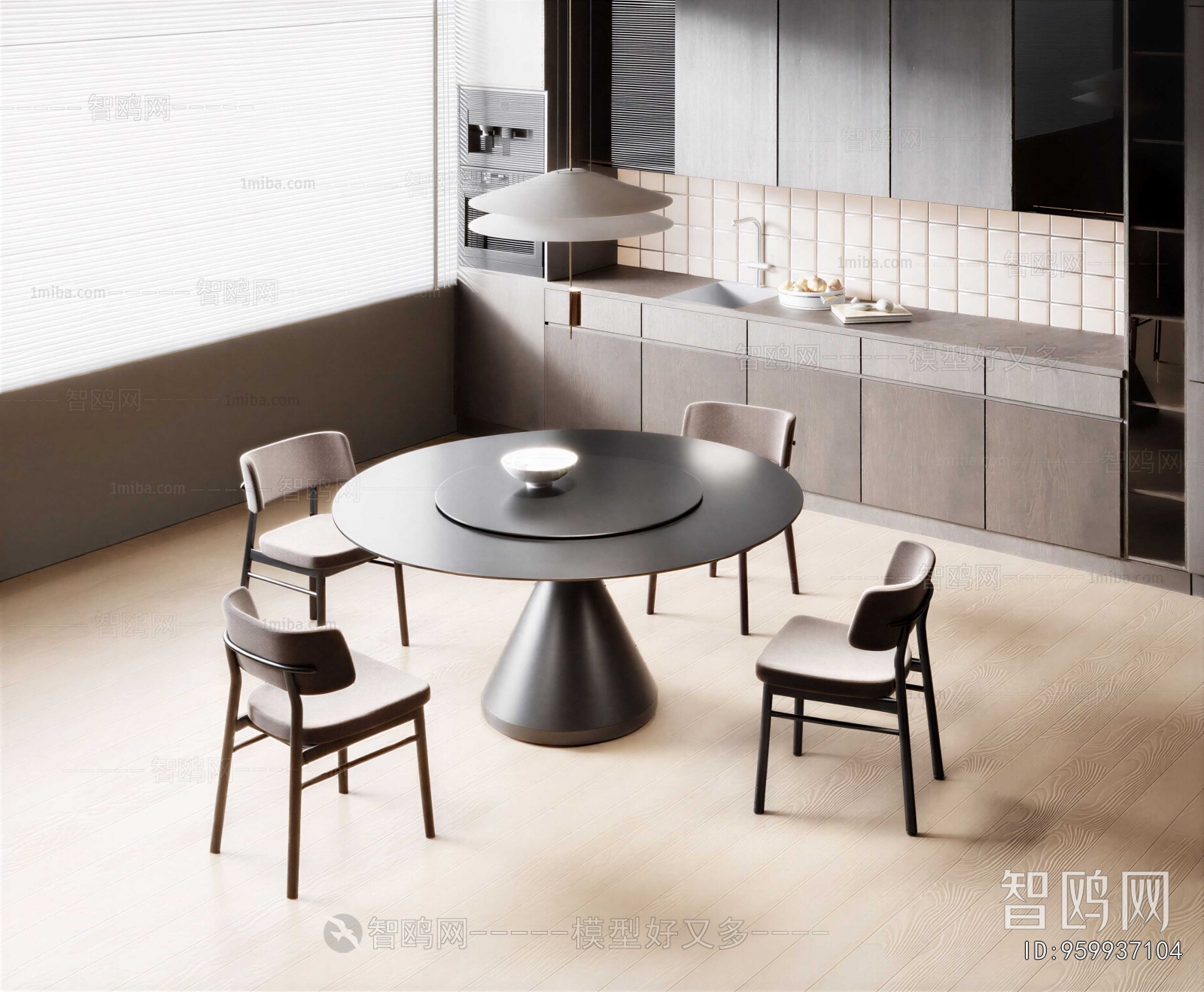 Modern Dining Table And Chairs