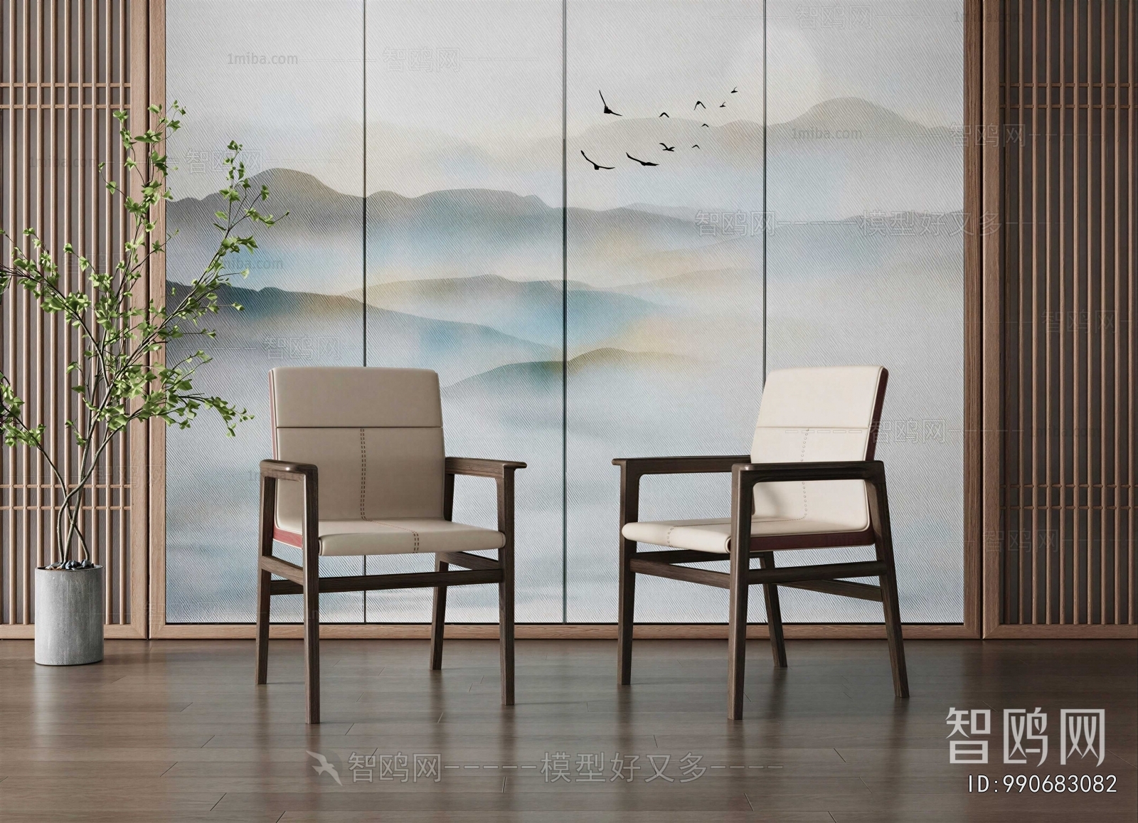 New Chinese Style Lounge Chair