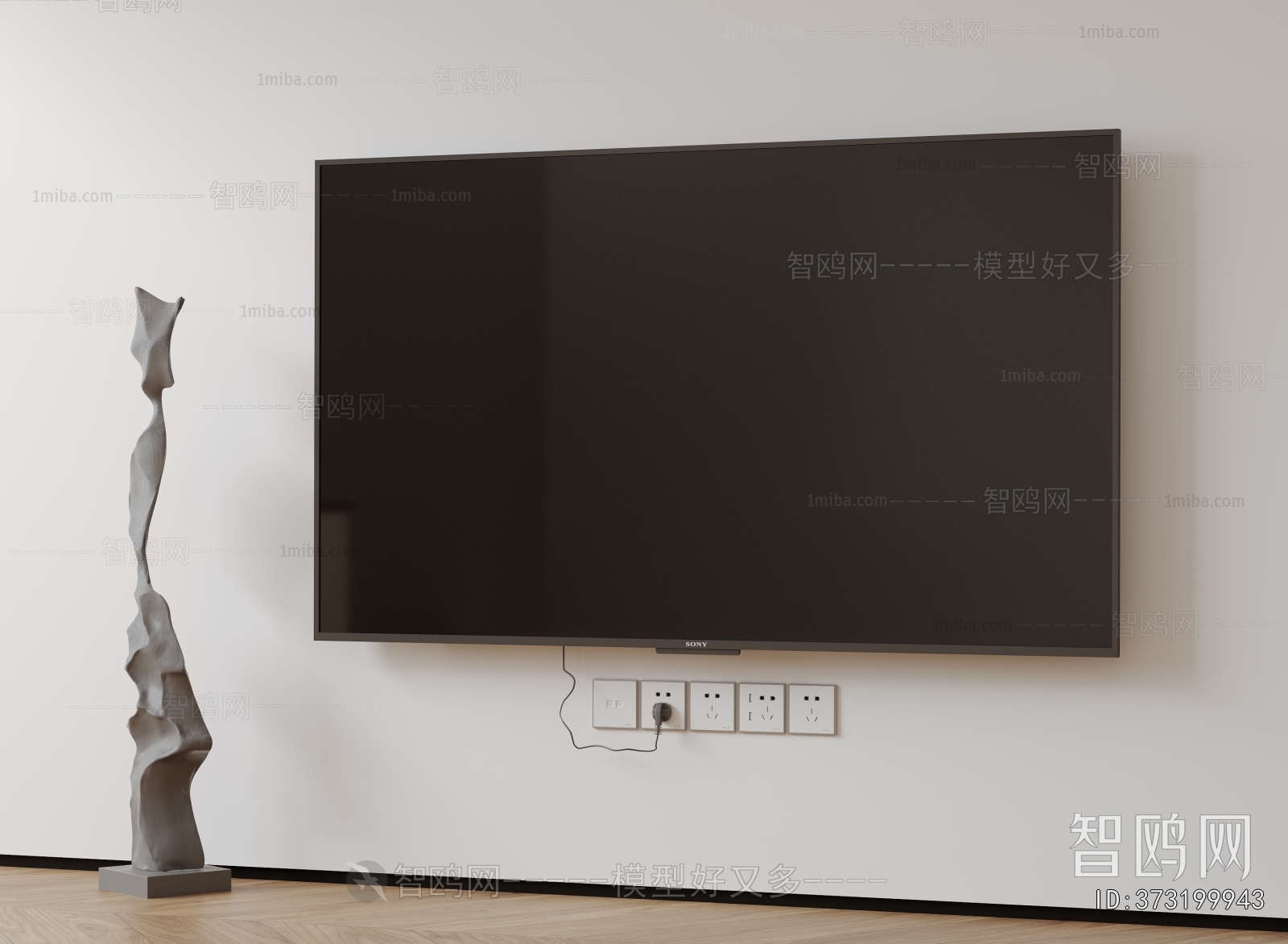 Modern TV Set