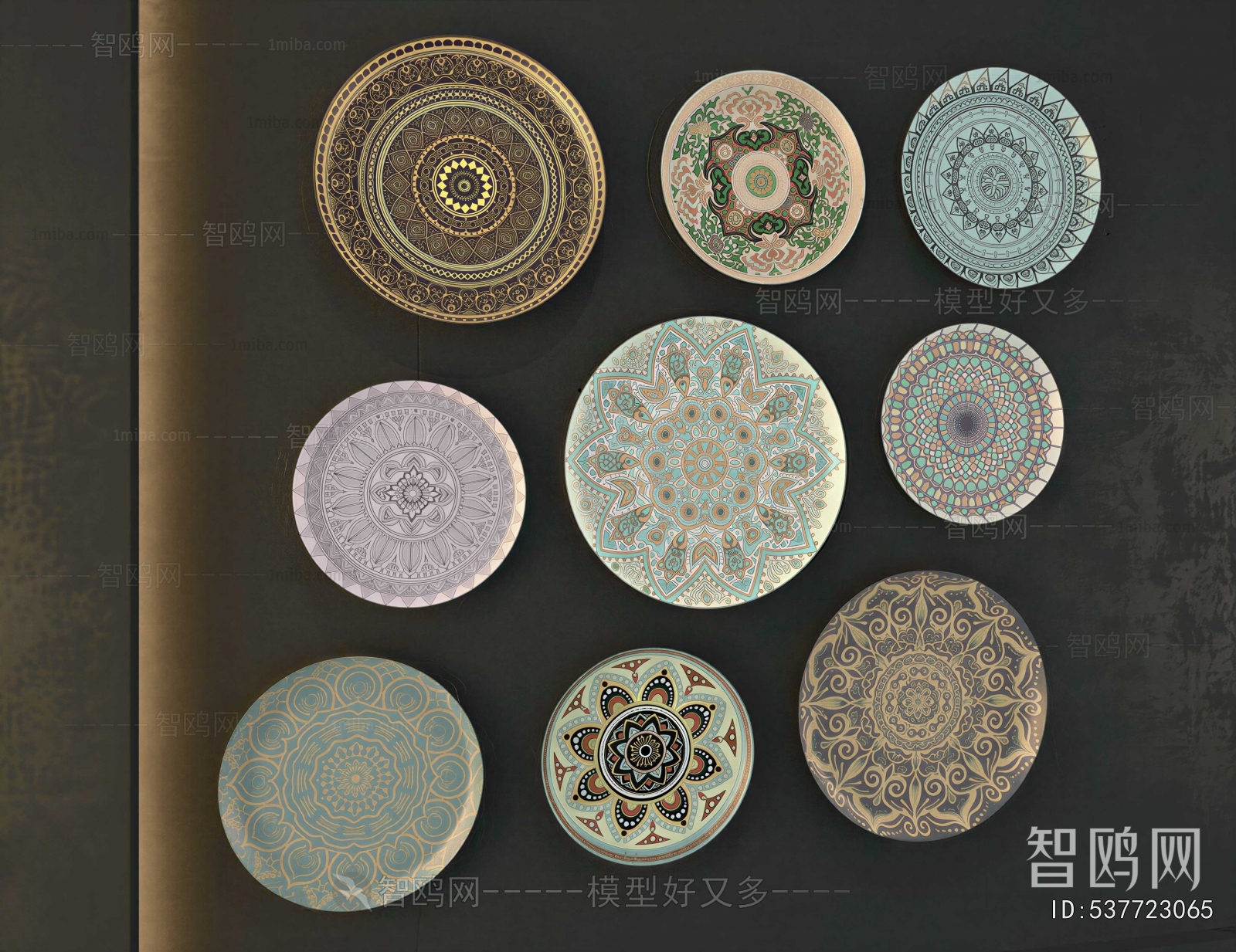 Modern Wall Decoration