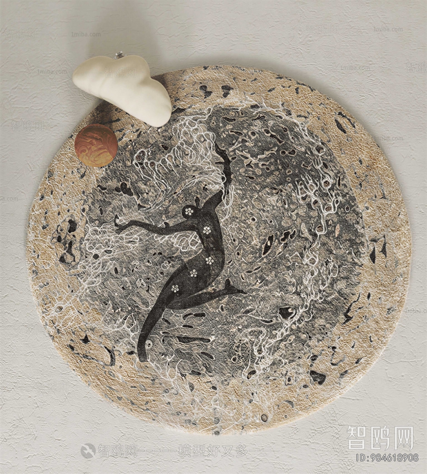 Modern Circular Carpet