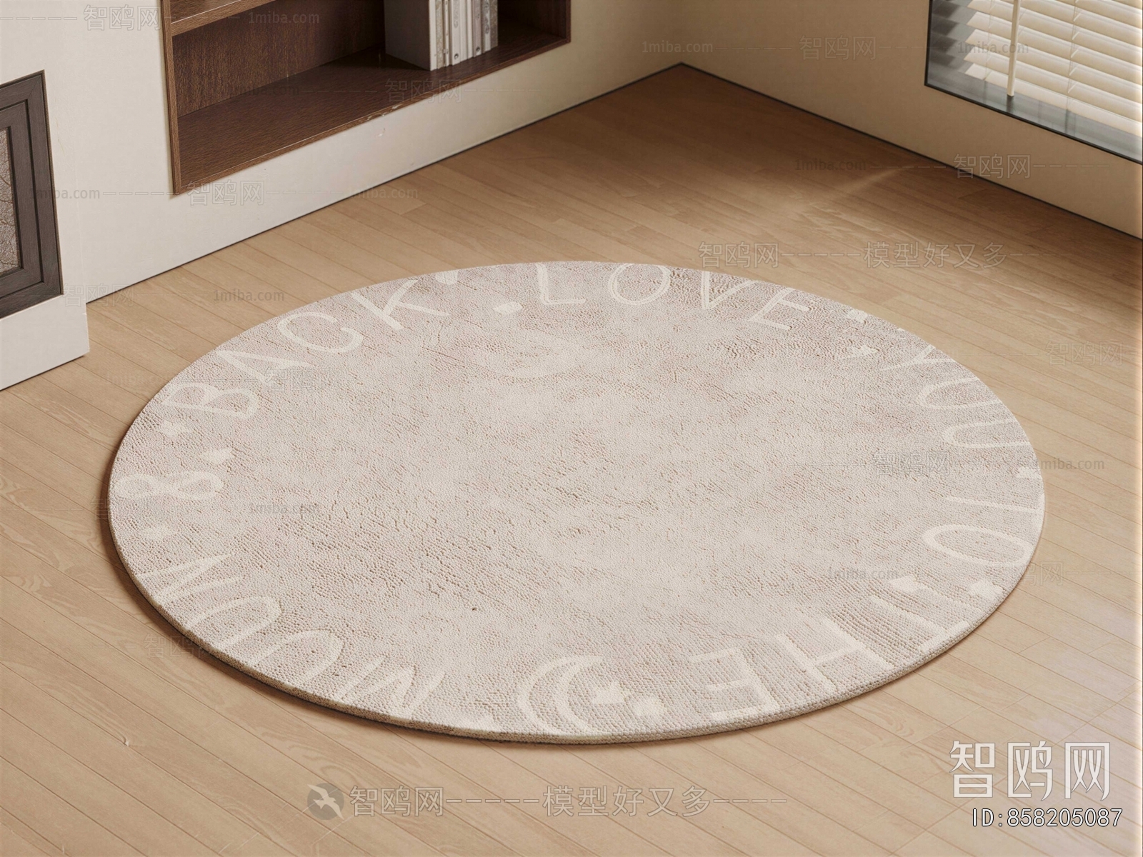 Modern Circular Carpet