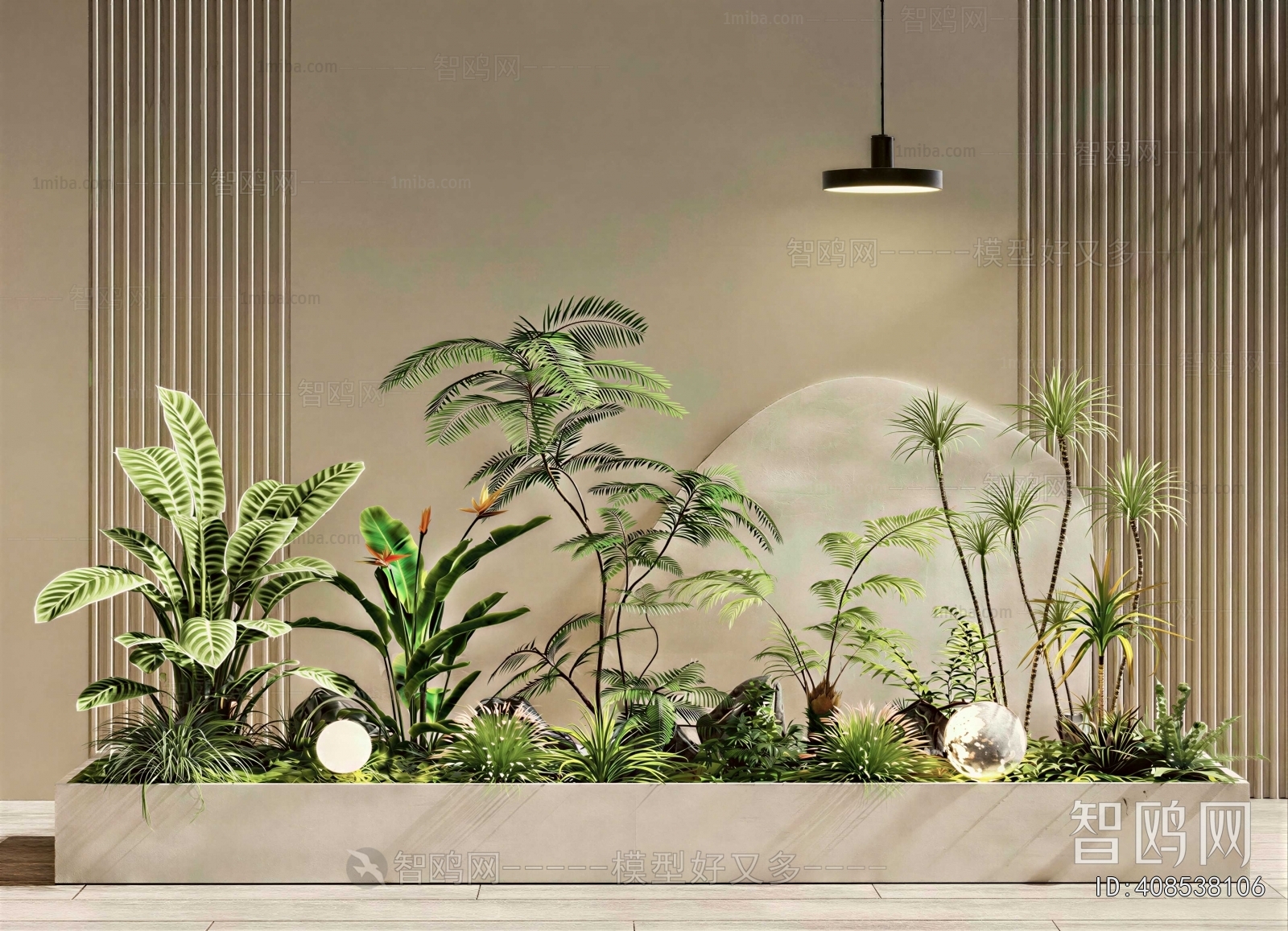 Modern Plant Landscaping