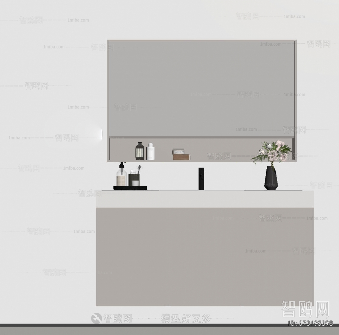 Modern Bathroom Cabinet