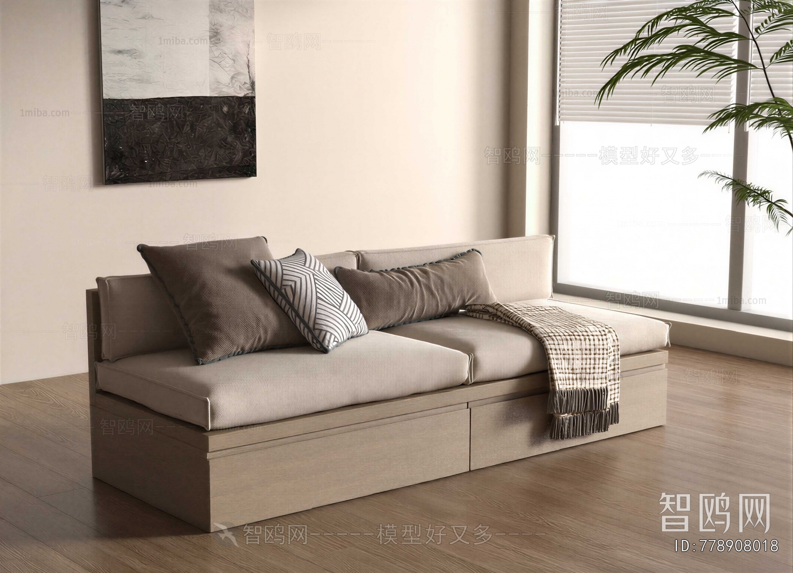 Modern Card Seat Sofa