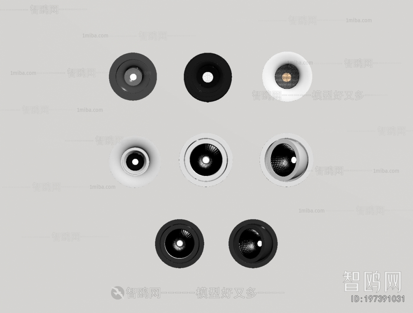 Modern Downlight Spot Light