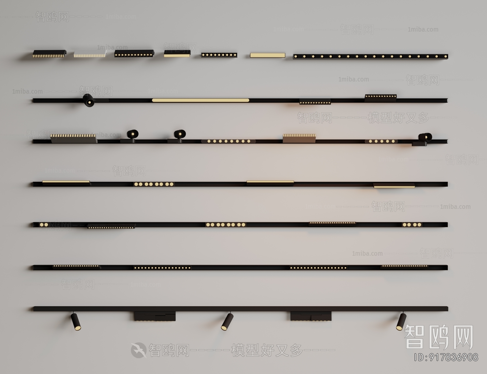 Modern Track Spotlights