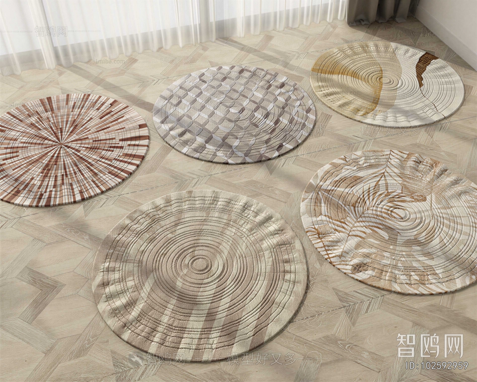 Modern Circular Carpet