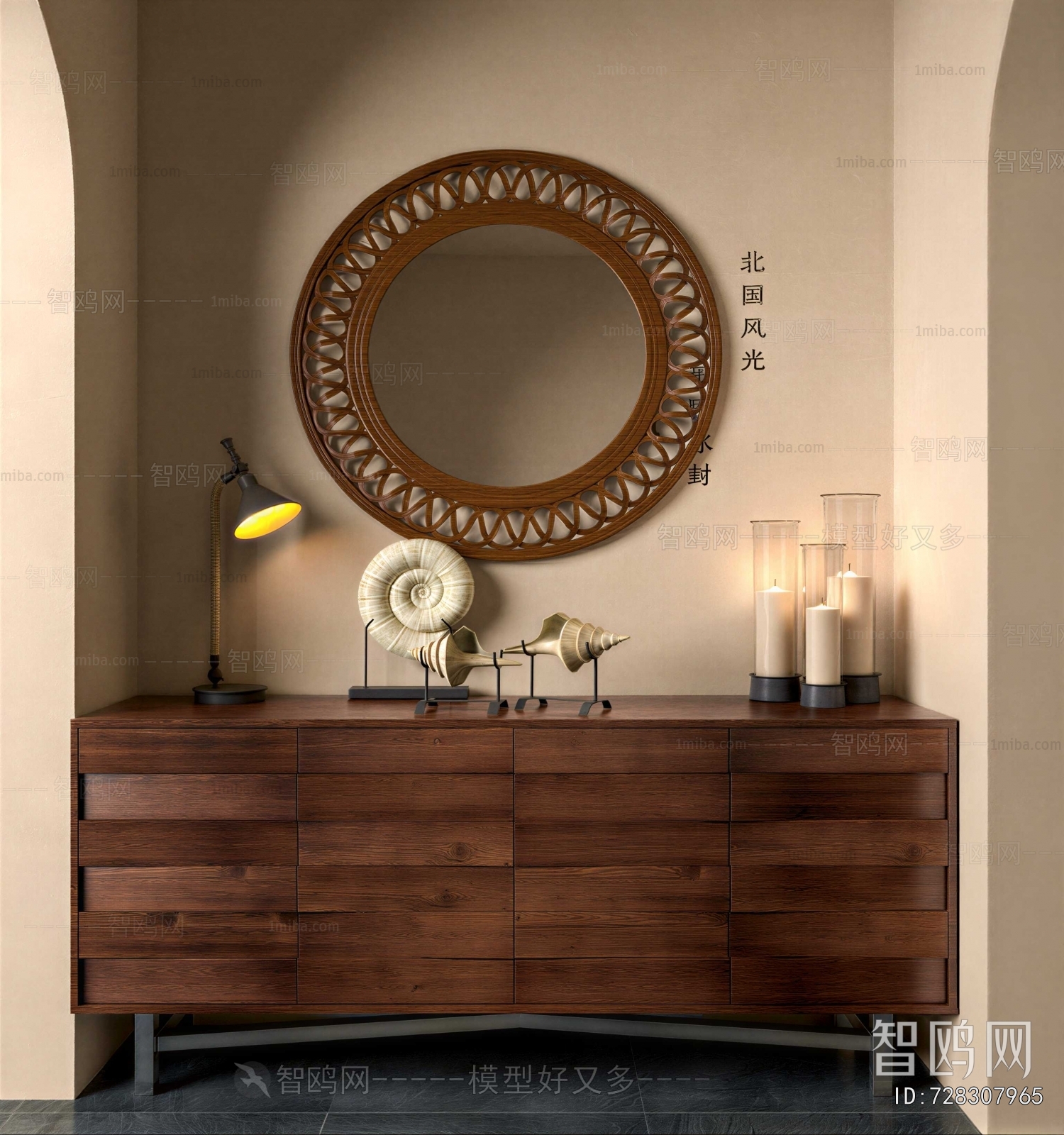 American Style Side Cabinet