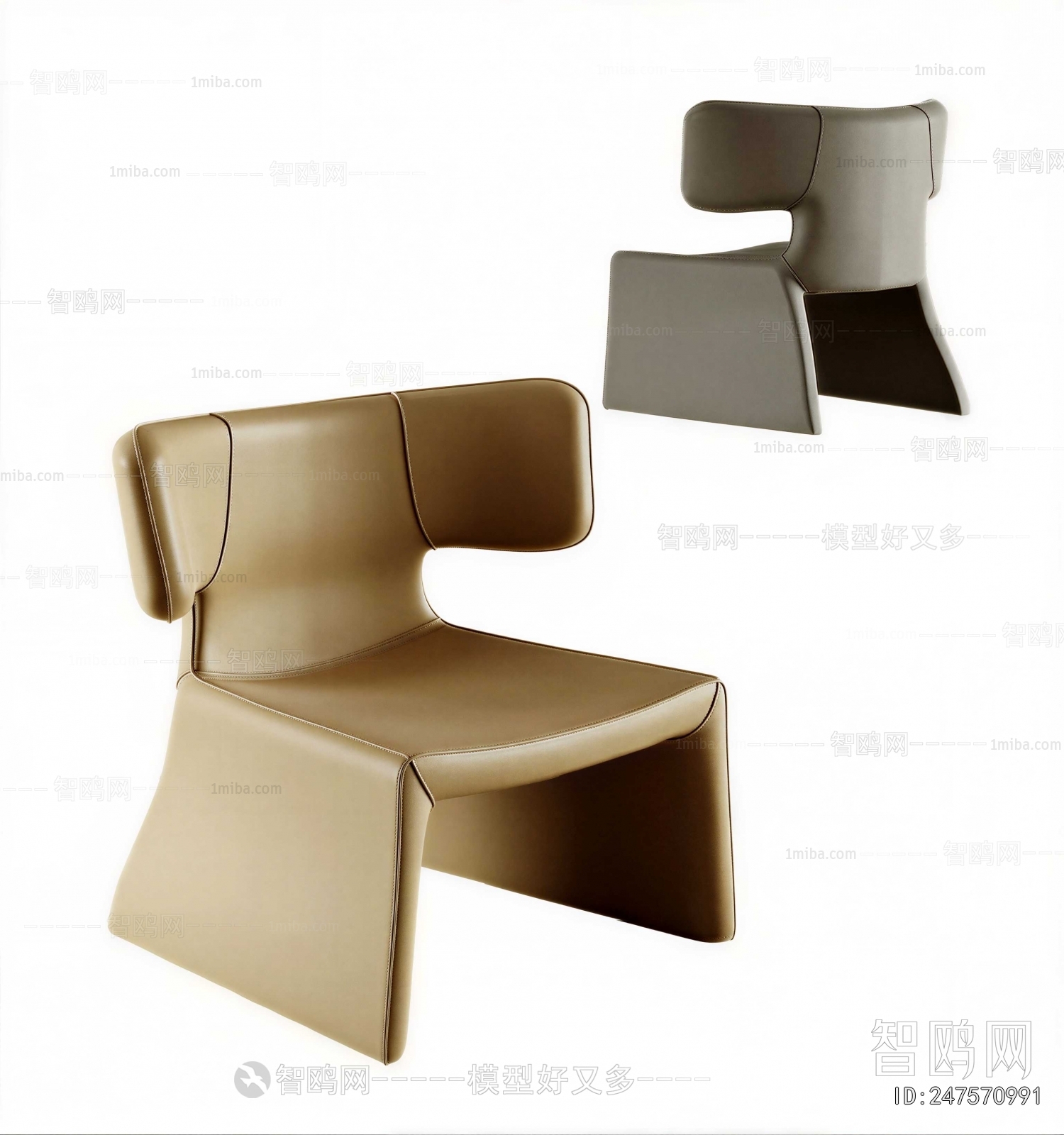 Modern Lounge Chair