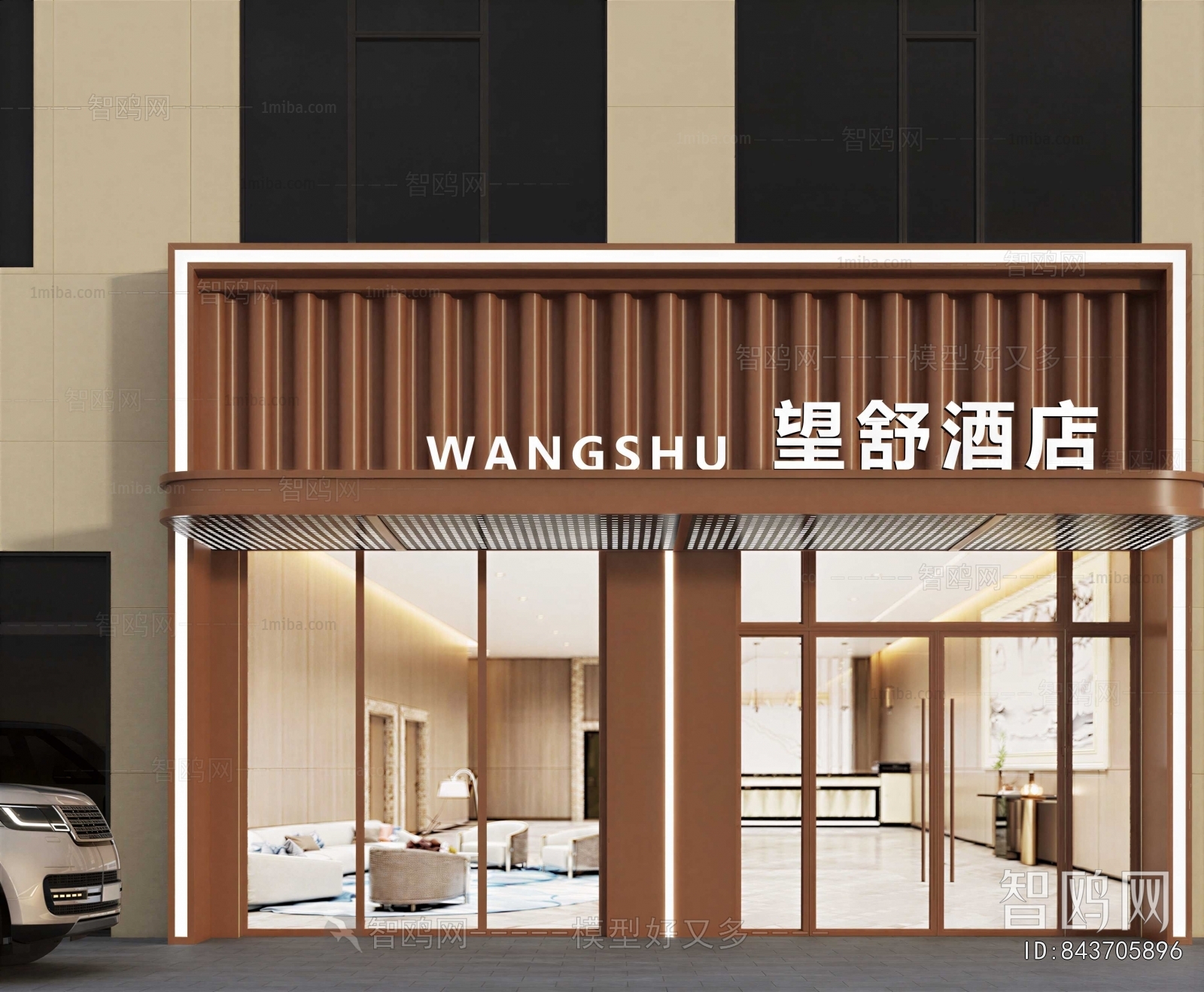 Modern Facade Element