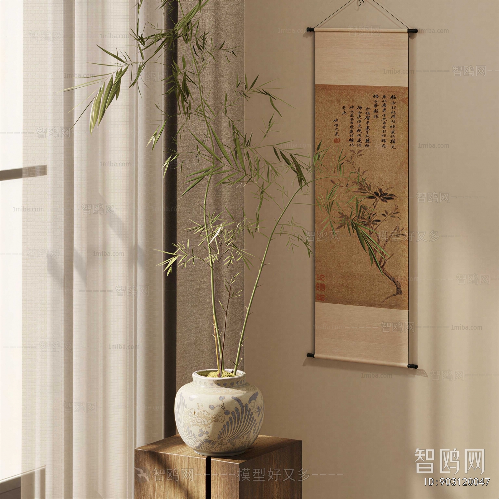 New Chinese Style Potted Green Plant