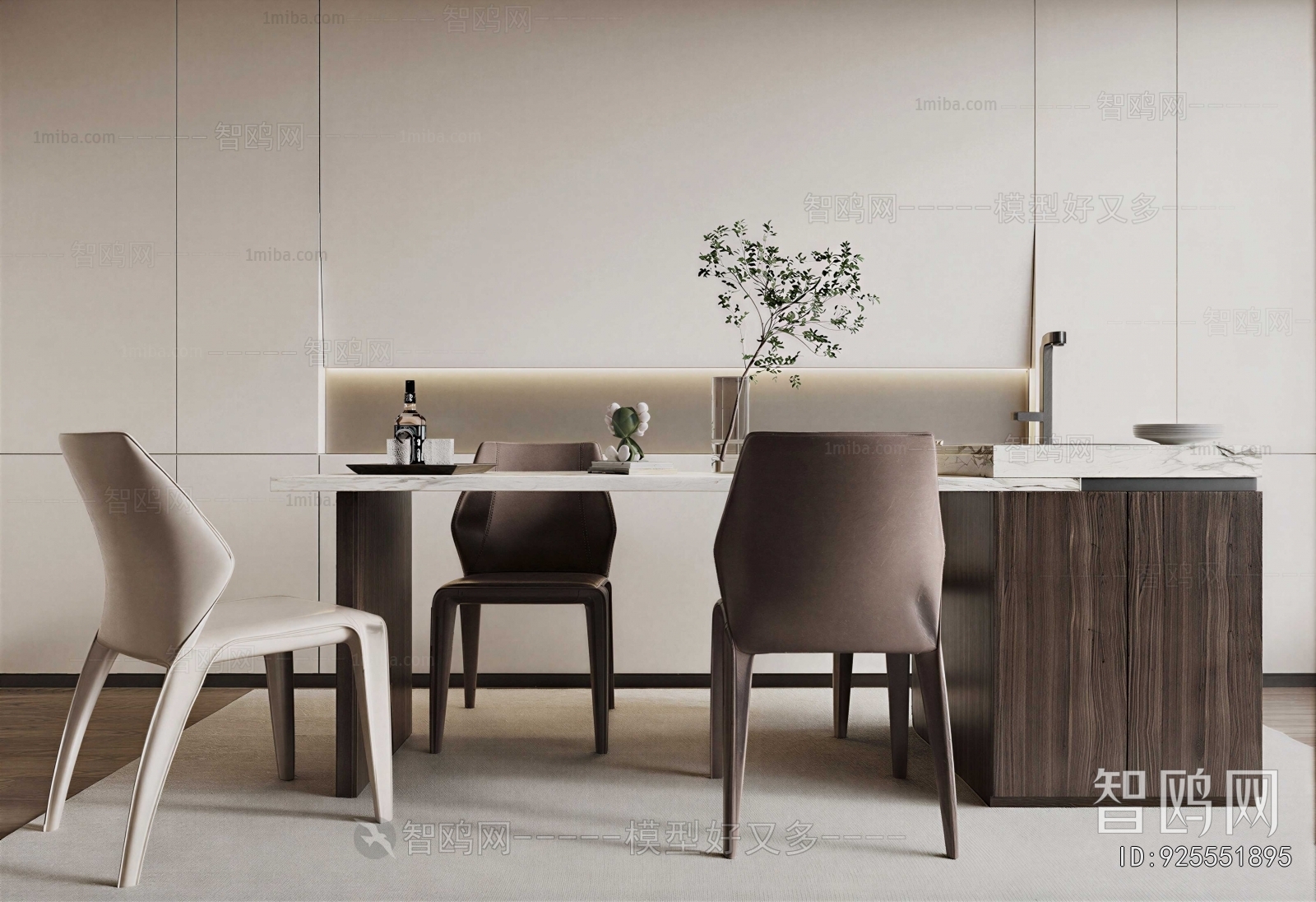 Modern Dining Table And Chairs