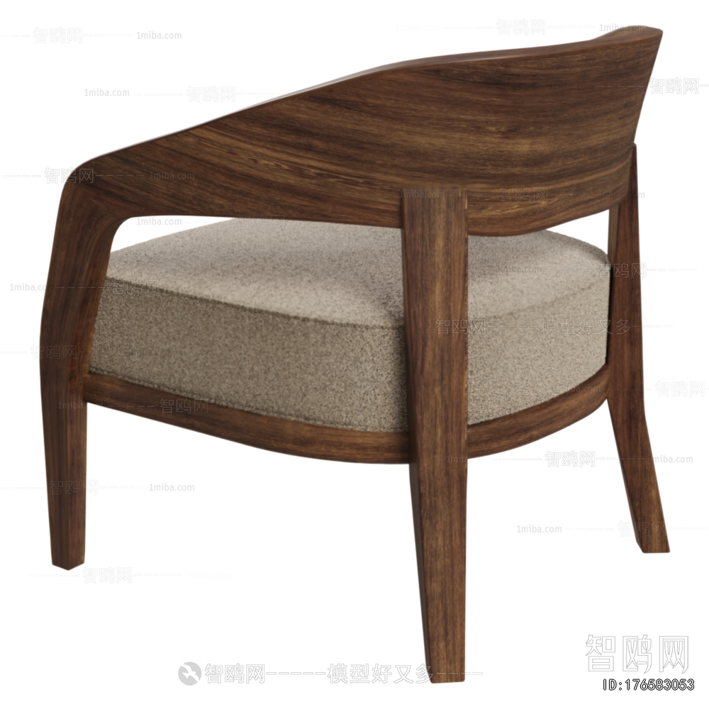 Modern Dining Chair