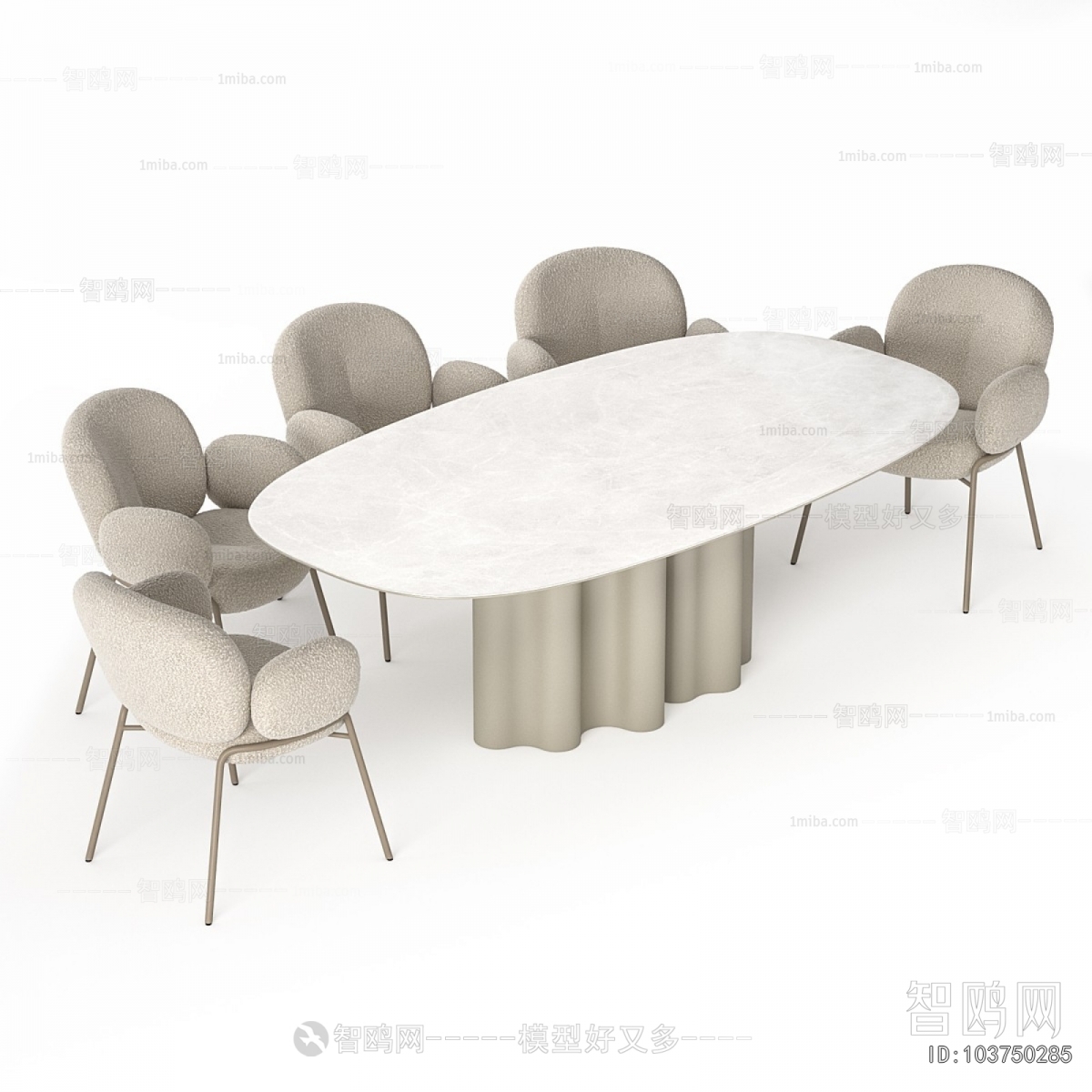 Modern Dining Table And Chairs