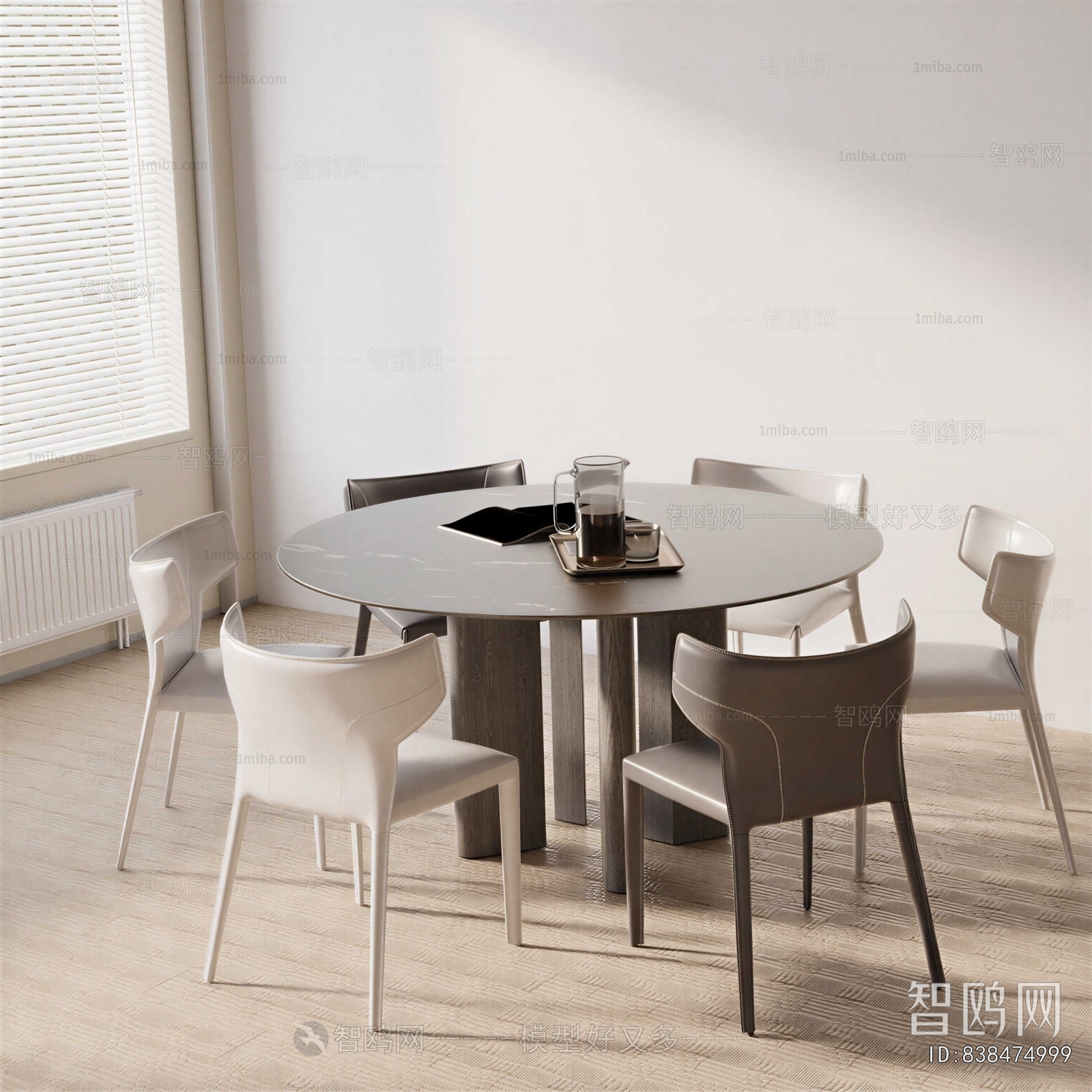 Modern Dining Table And Chairs