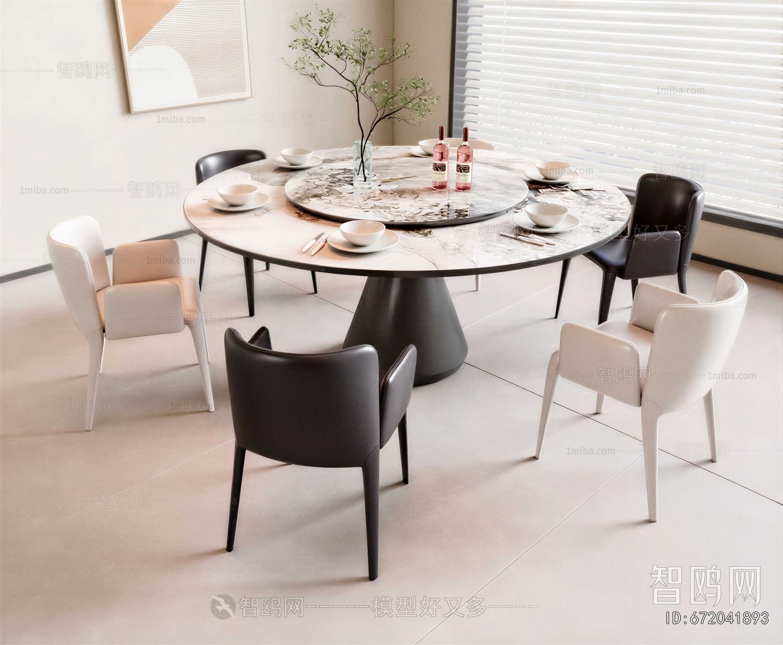 Modern Dining Table And Chairs