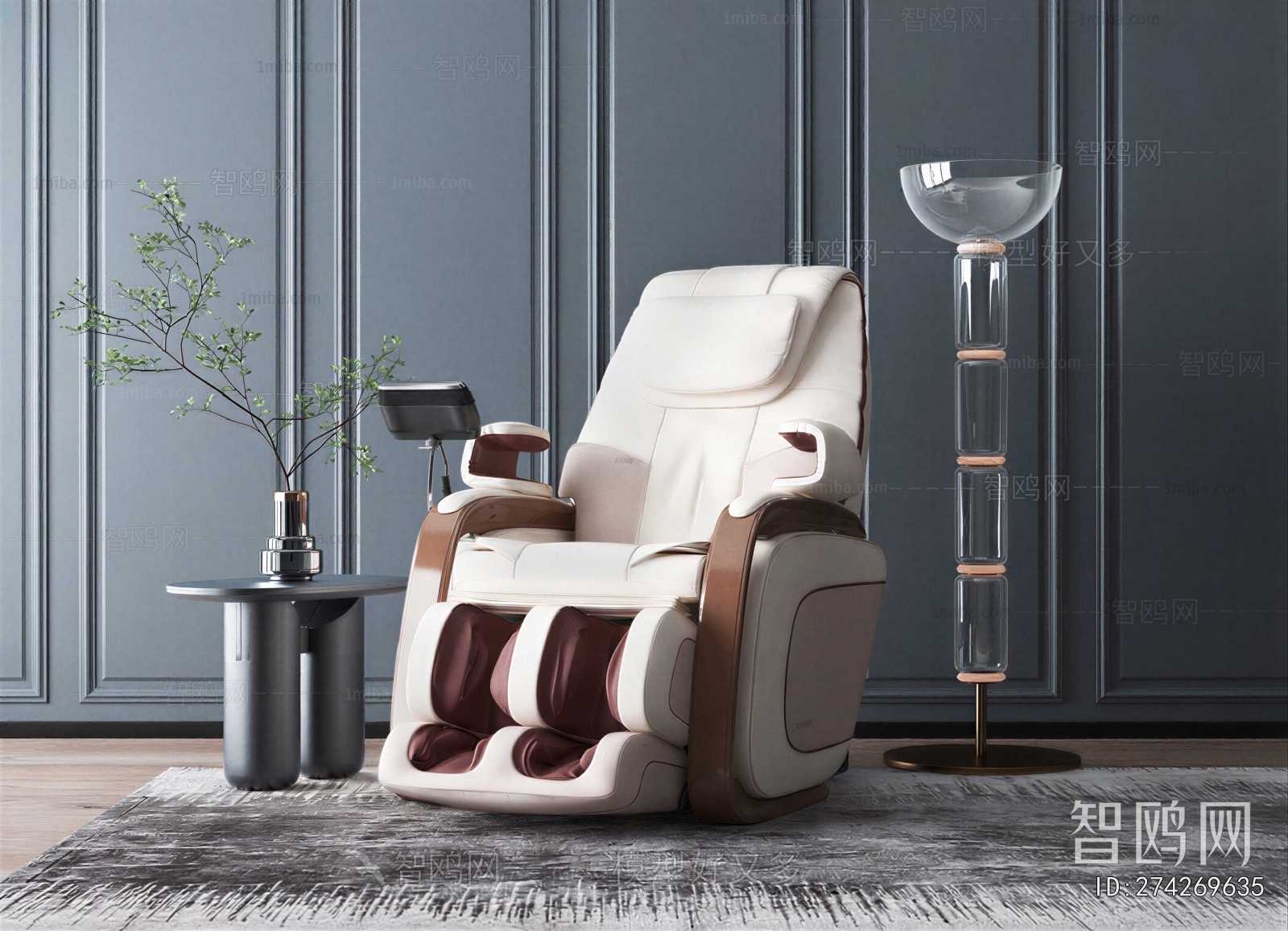 Modern Massage Chair