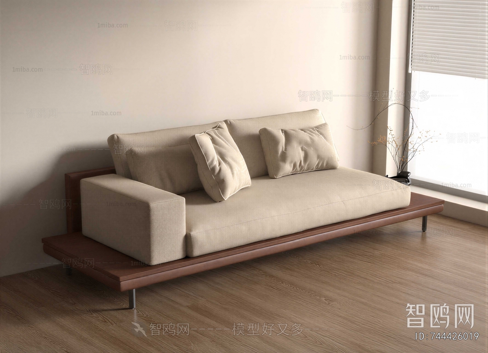 Modern A Sofa For Two