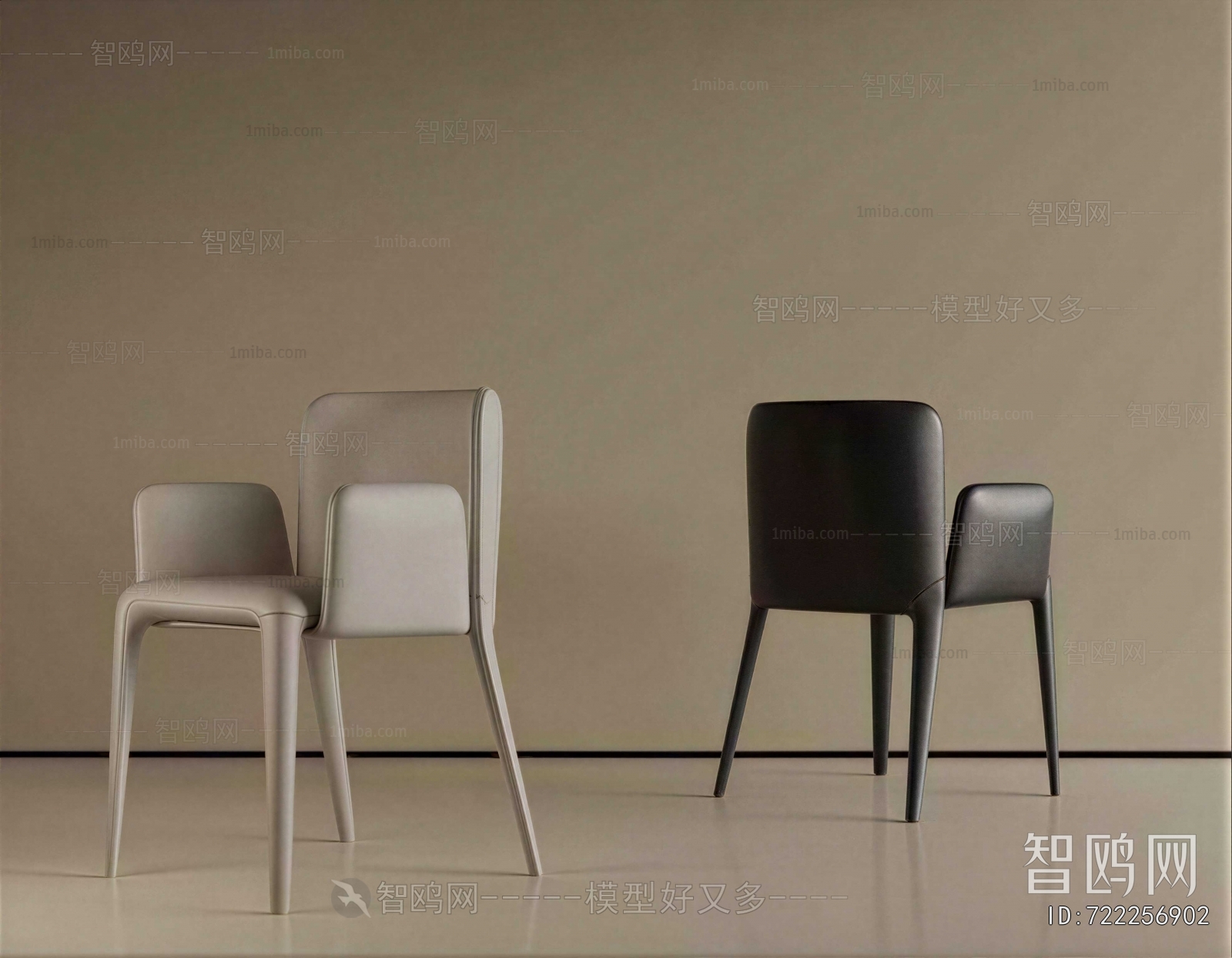 Modern Dining Chair