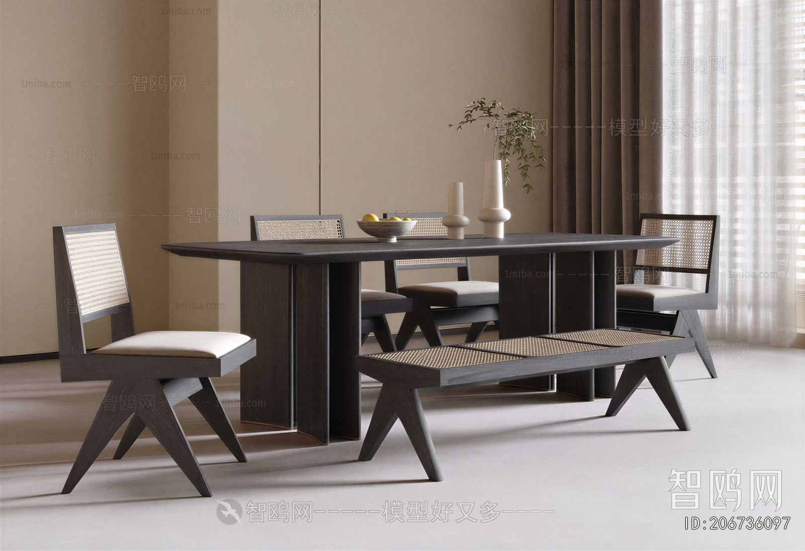 Wabi-sabi Style Dining Table And Chairs