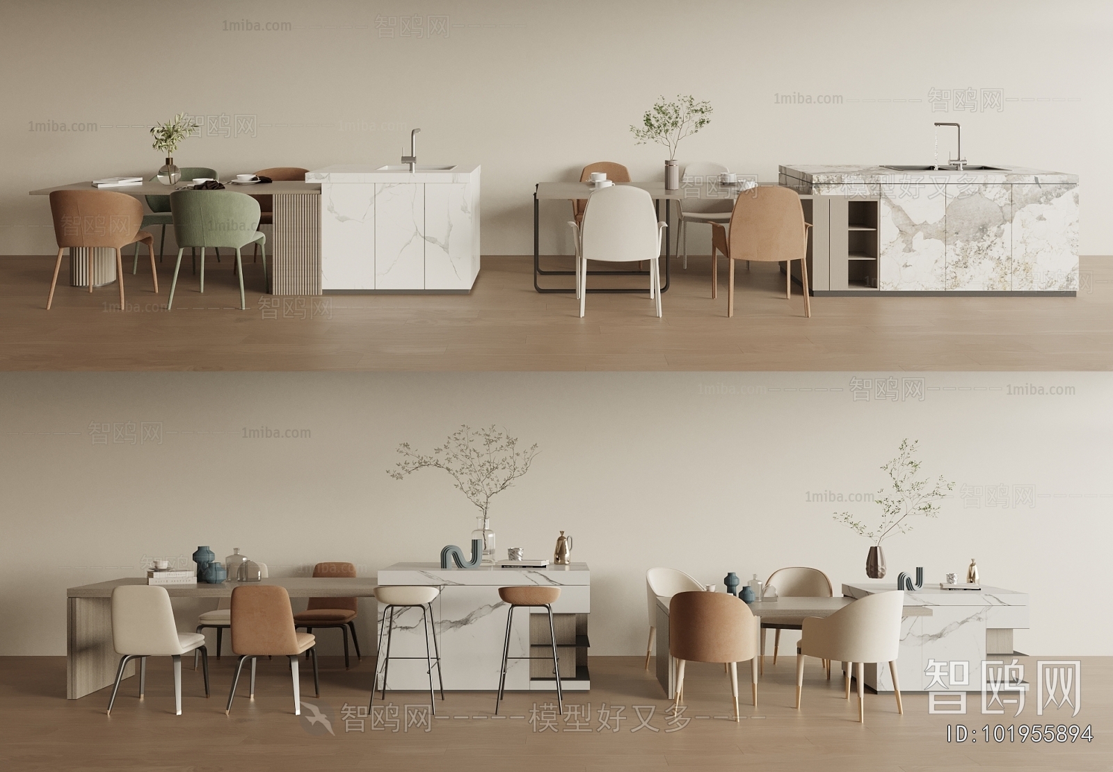 Modern Dining Table And Chairs