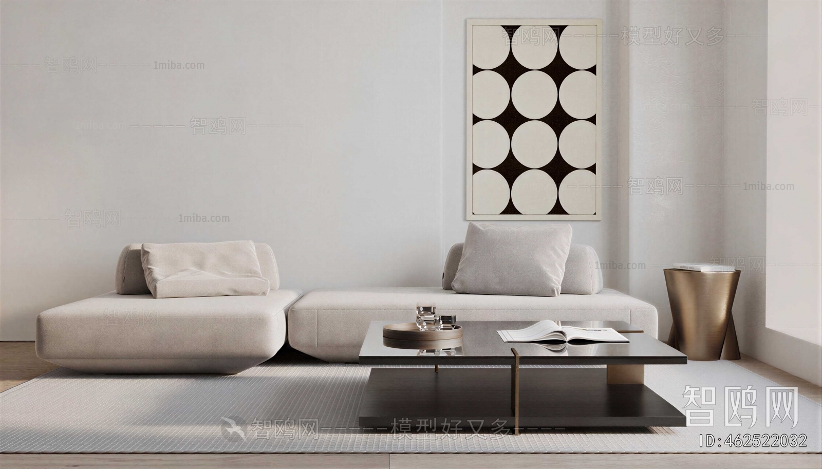 Modern Multi Person Sofa