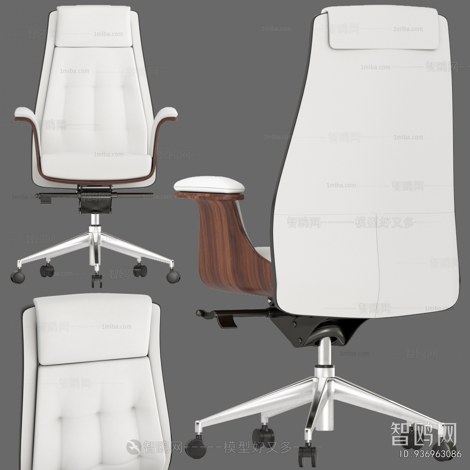 Modern Office Chair