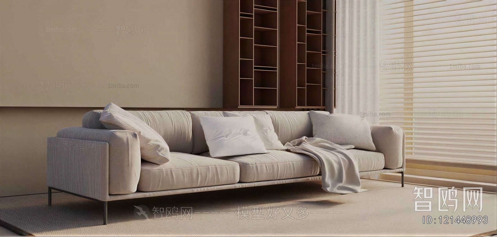 Modern Multi Person Sofa