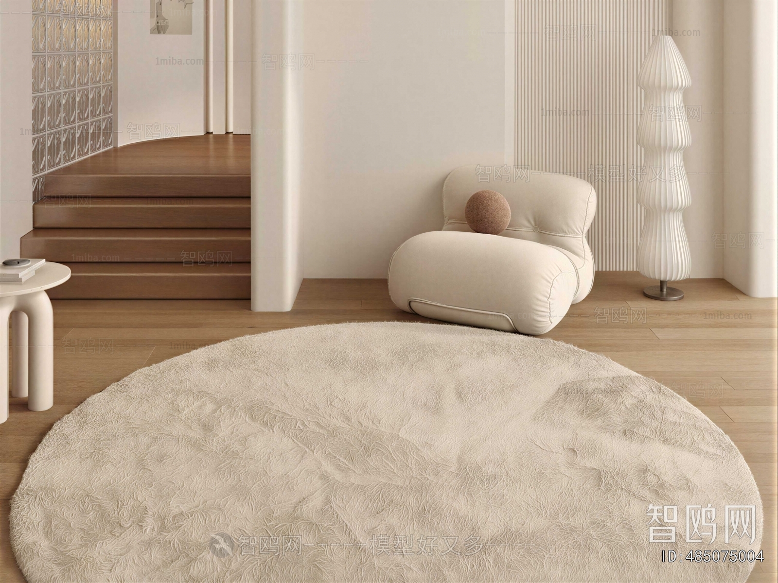 Modern Circular Carpet