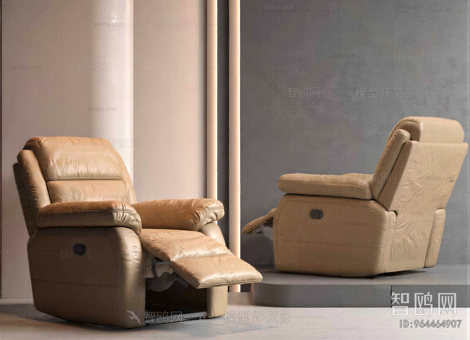 Modern Massage Chair