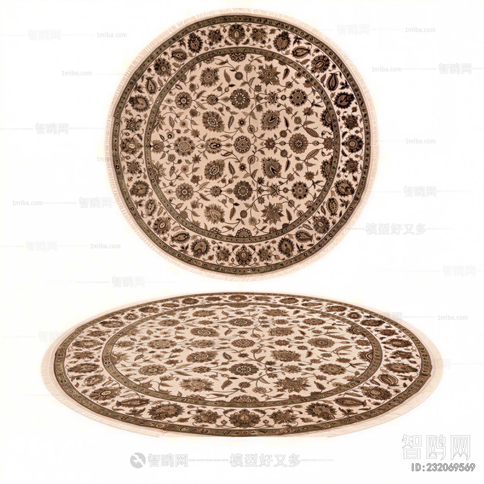 Modern Circular Carpet
