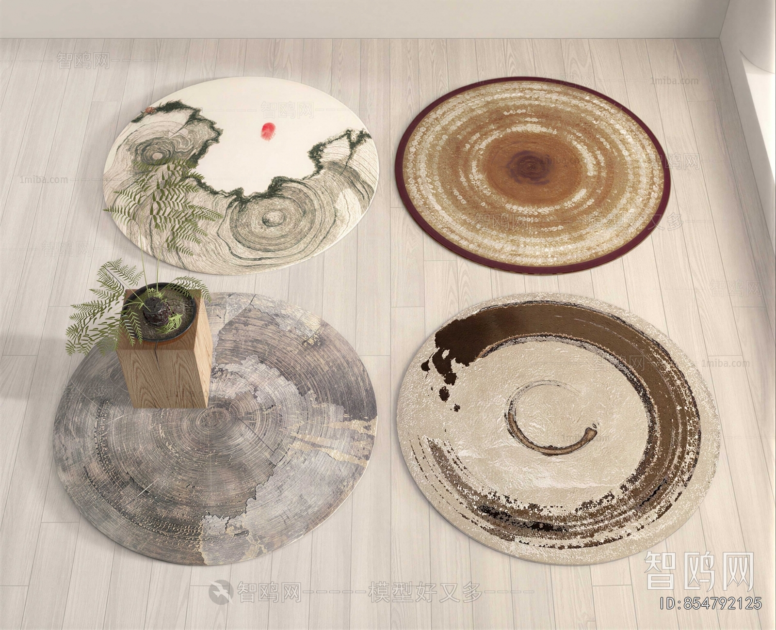 Modern Circular Carpet