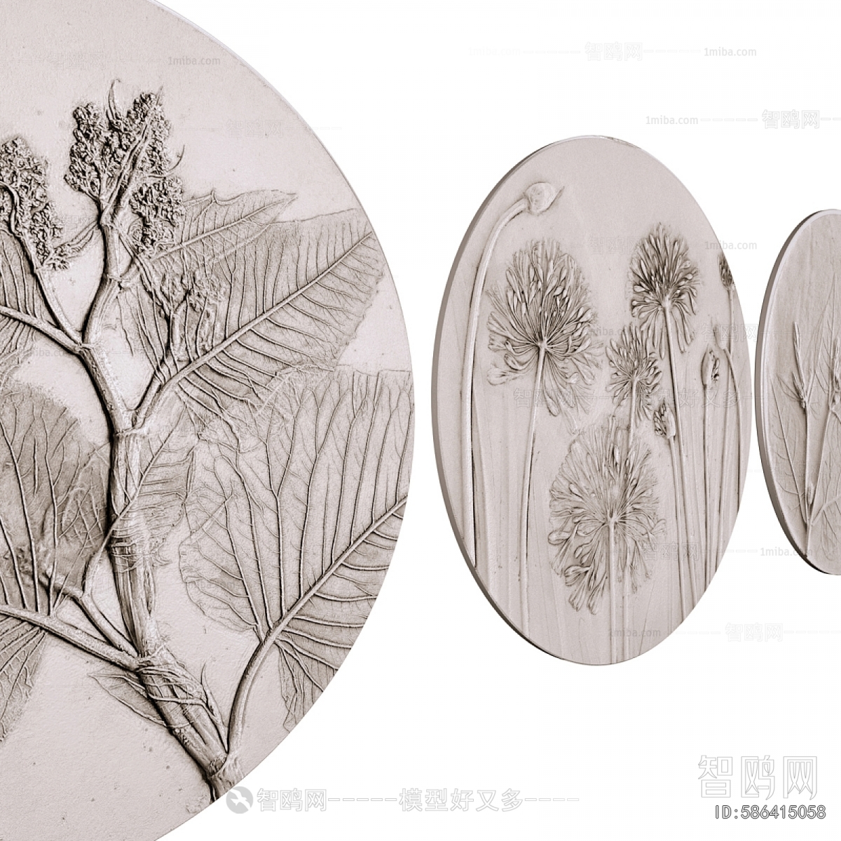 Modern Wall Decoration